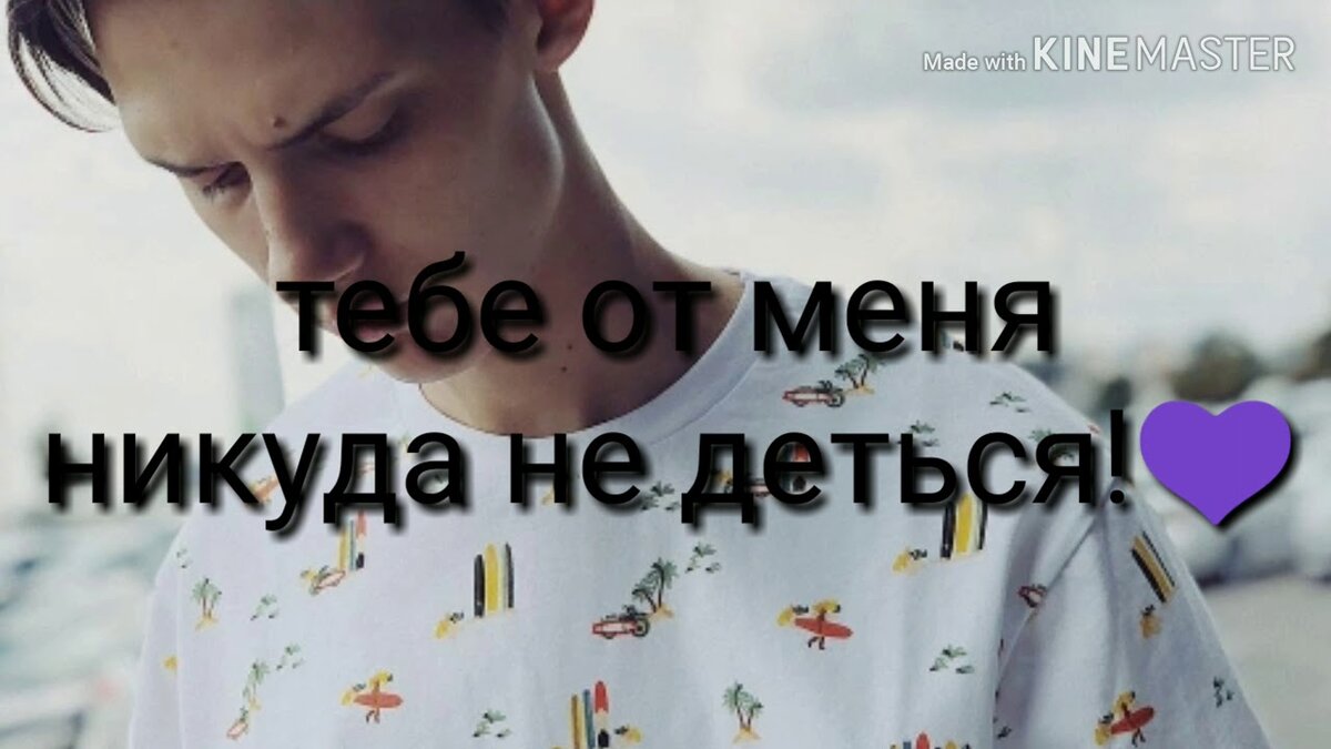 Месяц с близкими в одной квартире в режиме 24:7