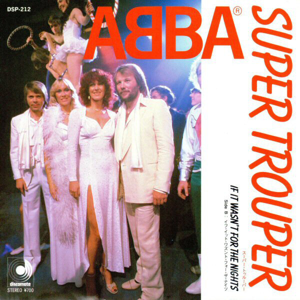 Обложка японского сингла Super Trouper