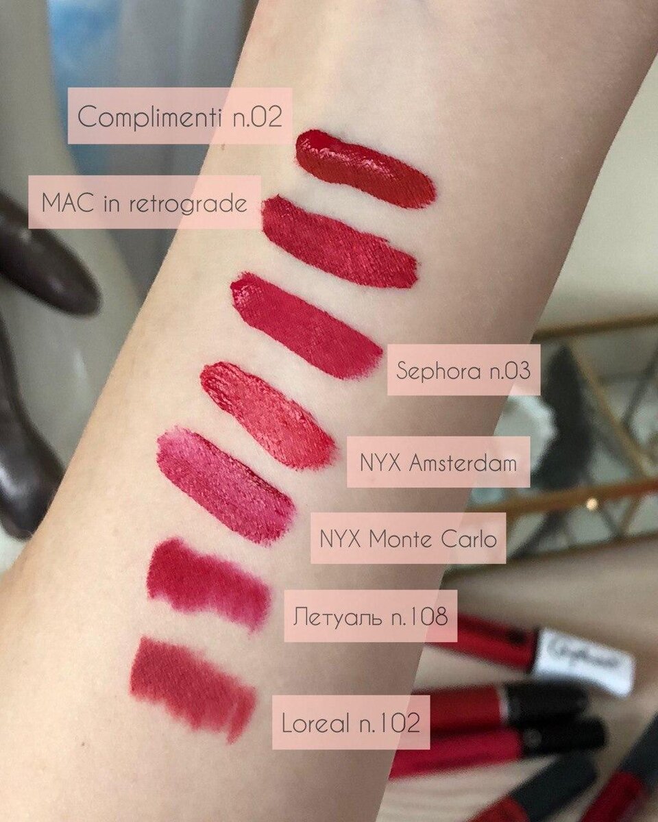 Из личного архива