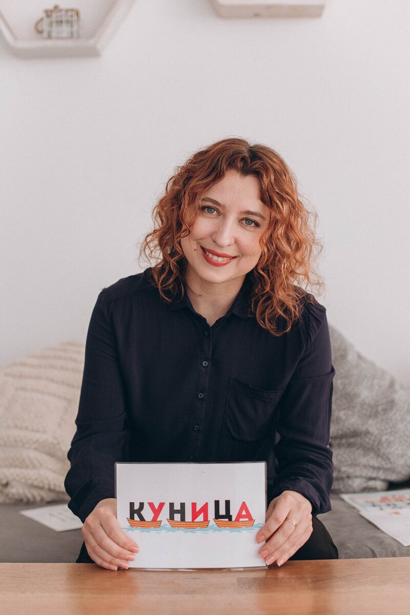 Юлия Пчелинцева - эксперт по чтению школы мама Знайка