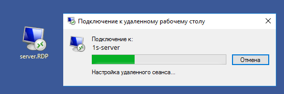 ярлык и окно подключения к серверу