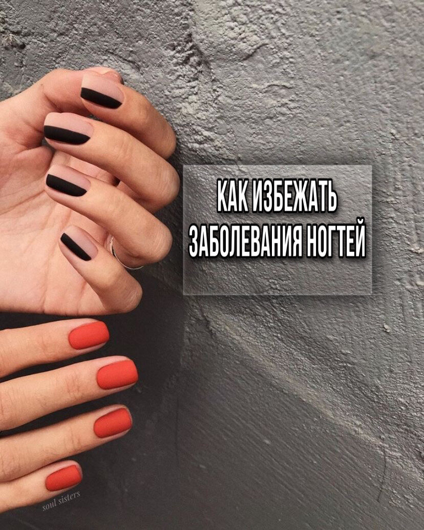 Разберёмся ниже)