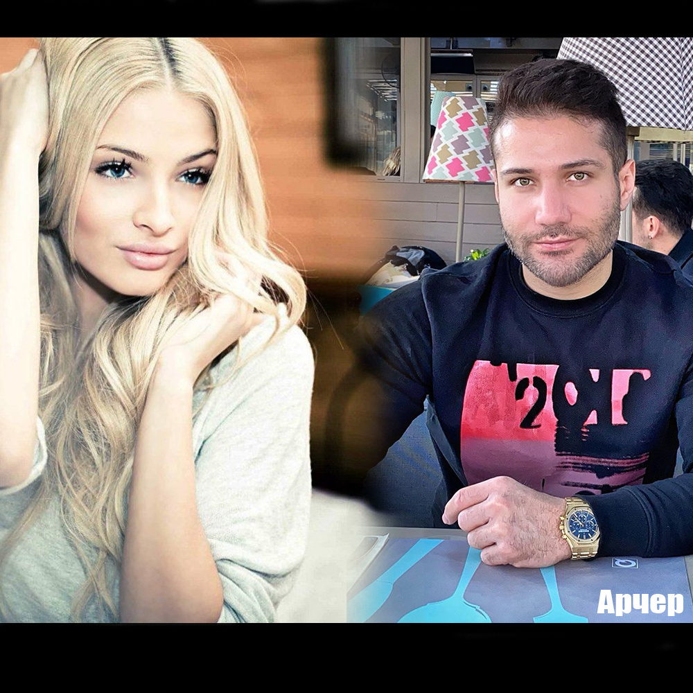 Алена Шишкова и ее бойфренд