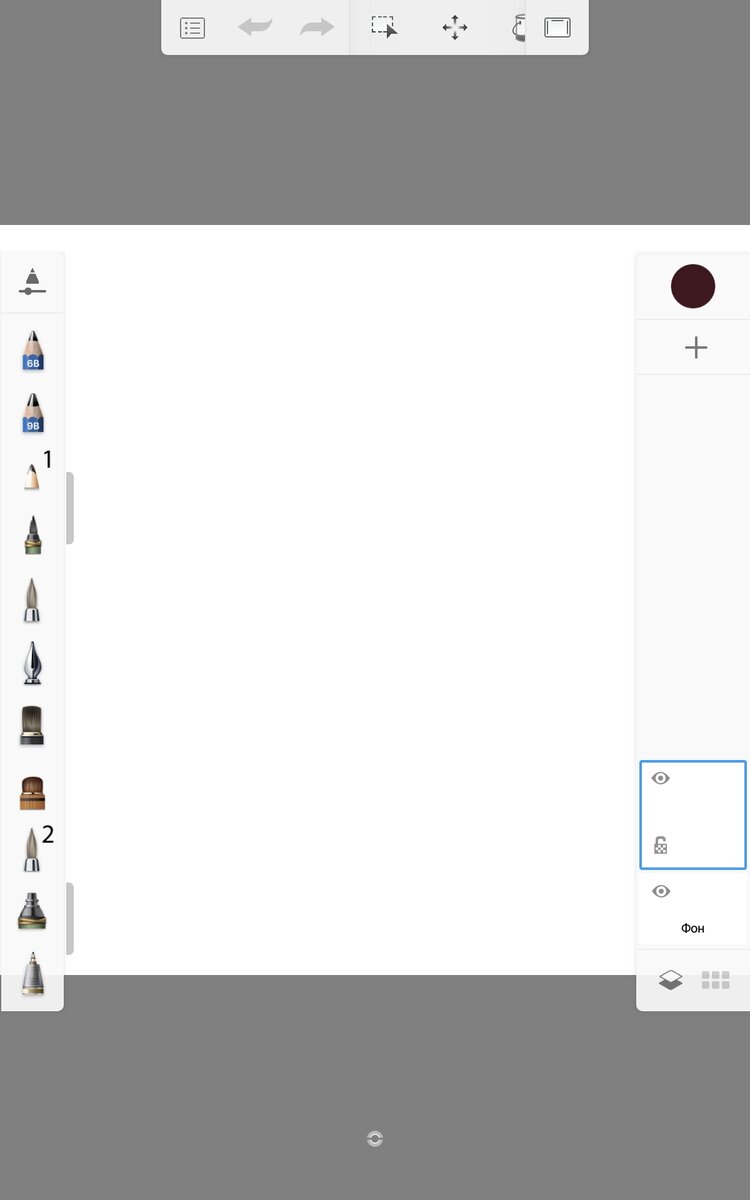 Вот так выглядит интерфейс
