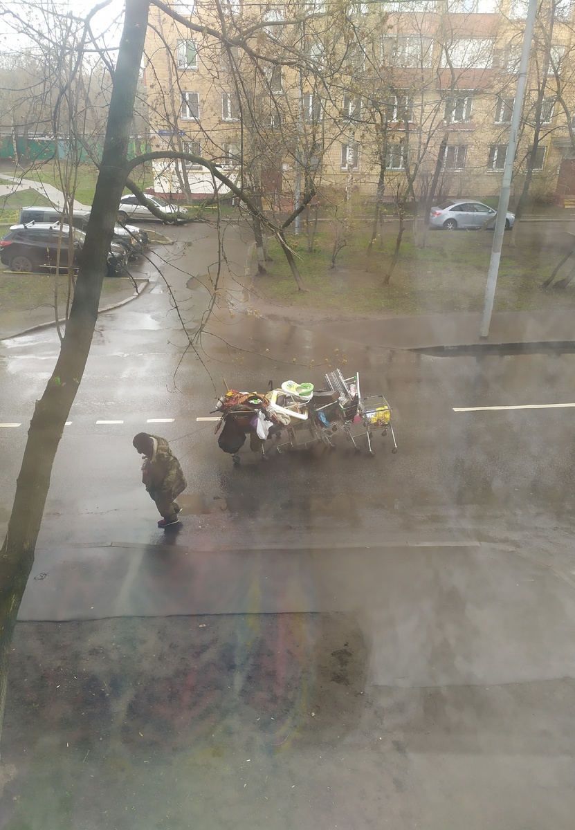 Возможно это переезд 