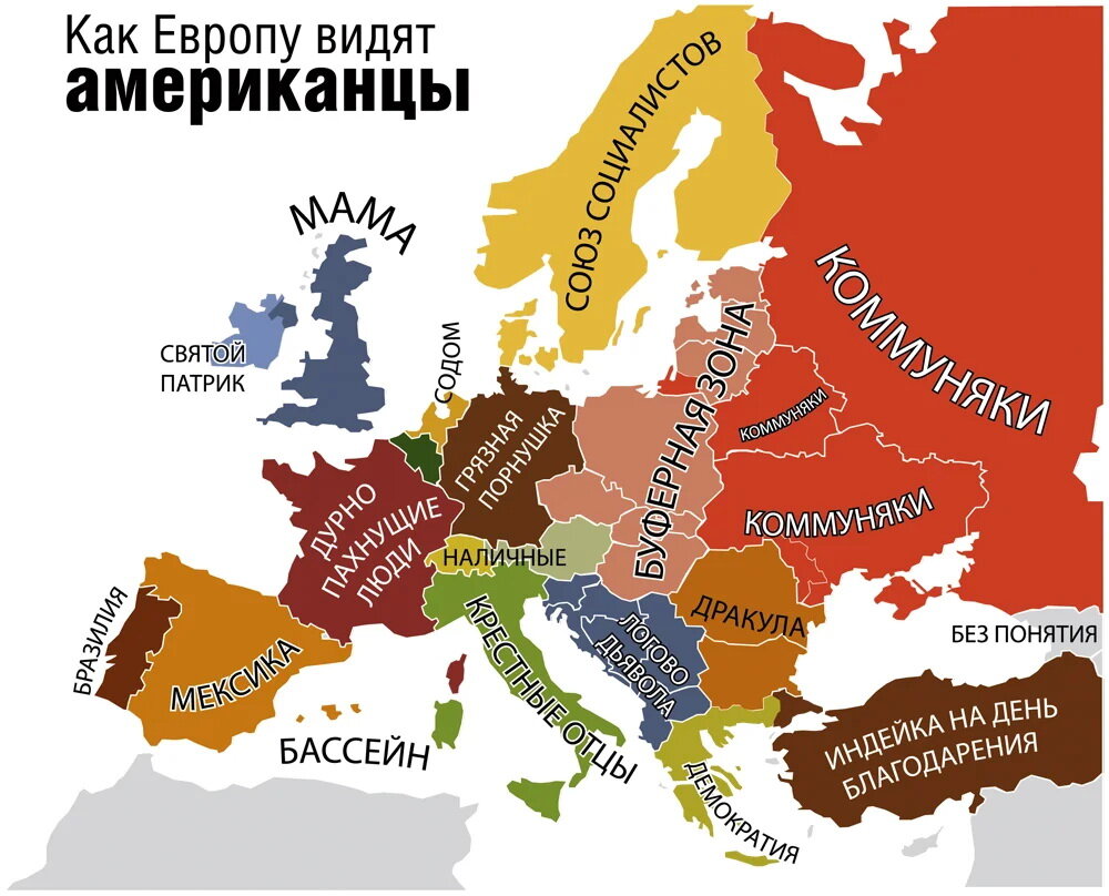 Карта стереотипов россии