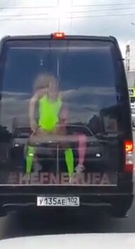 Кадр из видео: очевидец