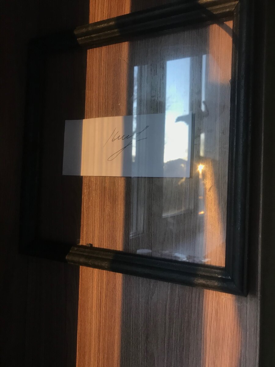 🌞