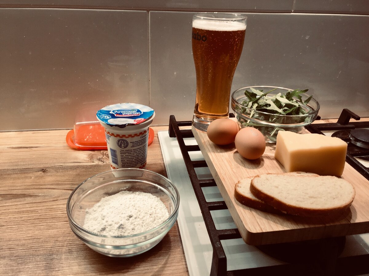 Ингредиенты.