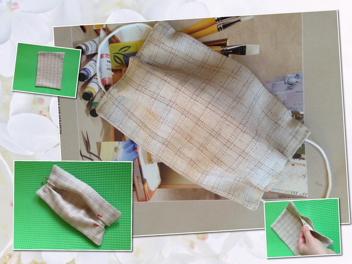 Личный архив