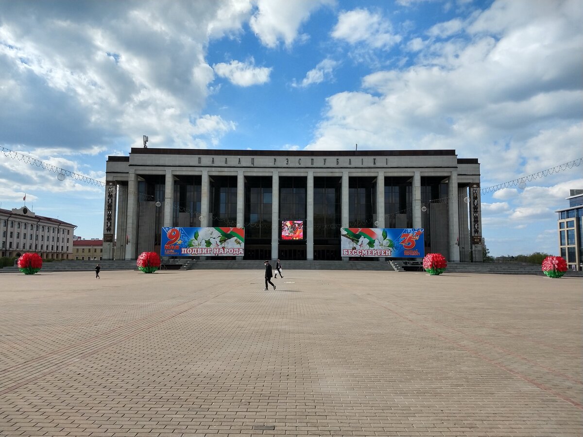 октябрьская площадь в минске