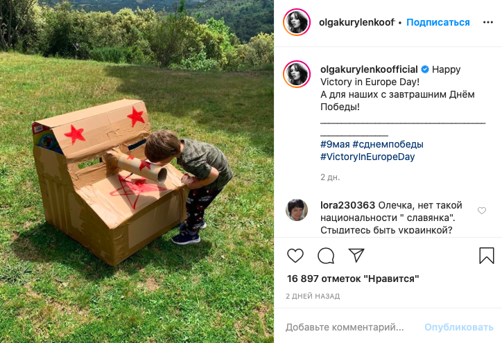 instagram.com