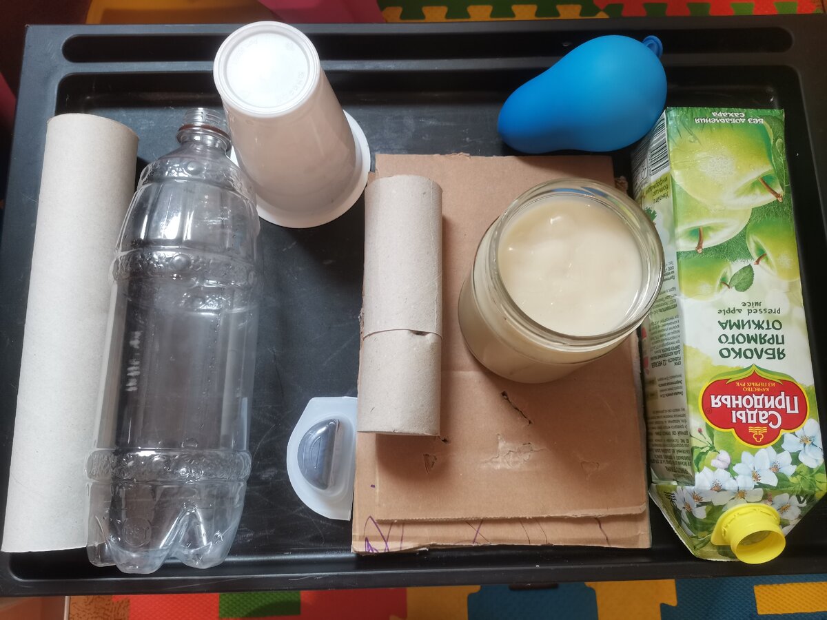 Примерный набор, так как по ходу дела произошли замены