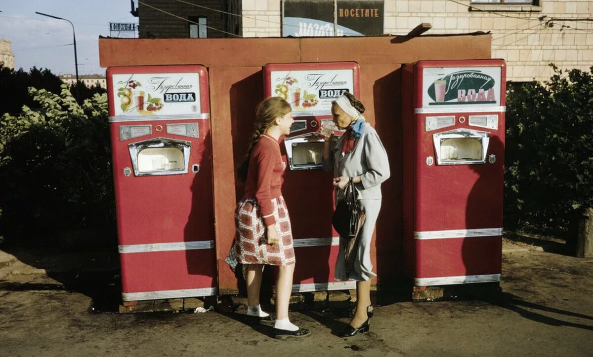 Фото Харрисона Формана 1959-1964 годы.