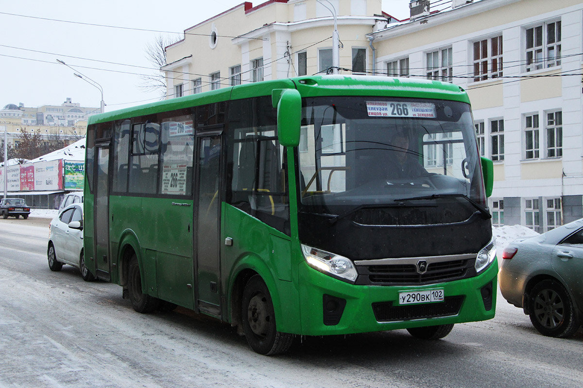 ПАЗ-3204 