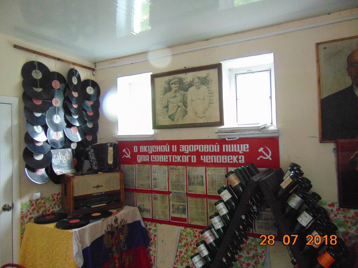 Новый Свет. Заводская столовка СССР
