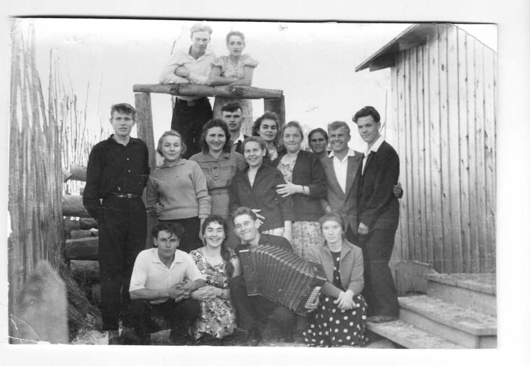Амурск 1959.