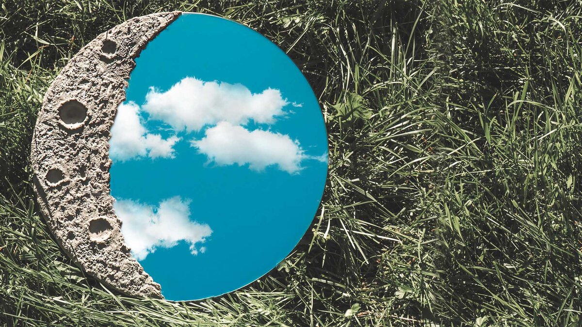 Лунное зеркало