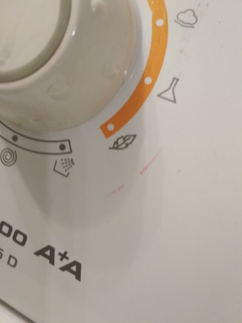 Полоса на стиральной машине