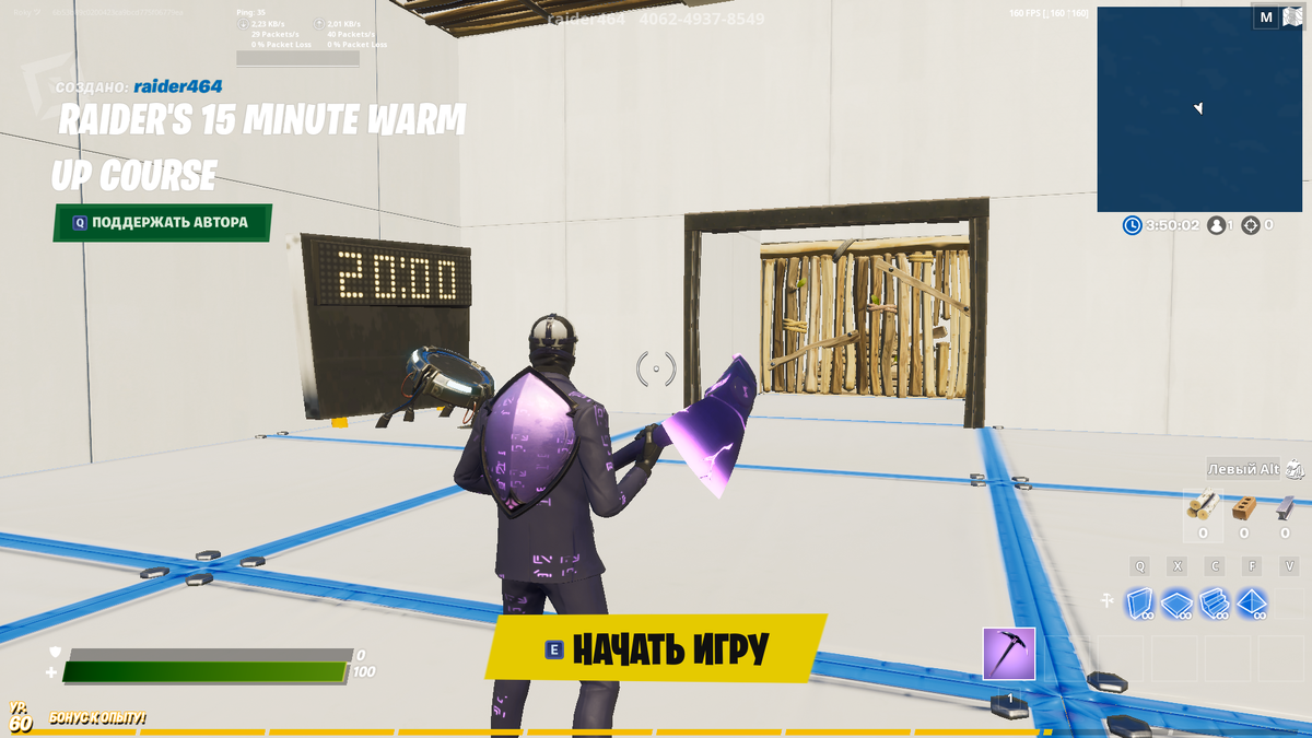 -1-2