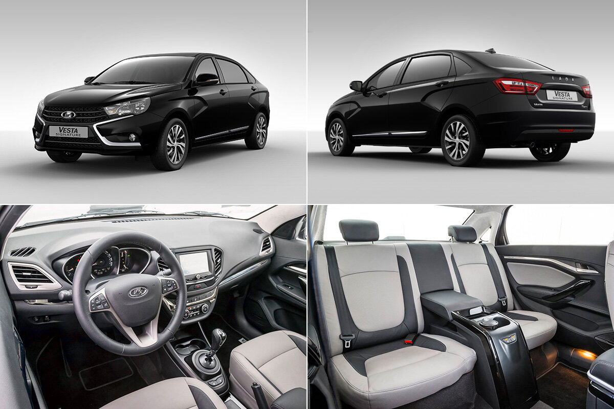 Фото: АвтоВАЗ
