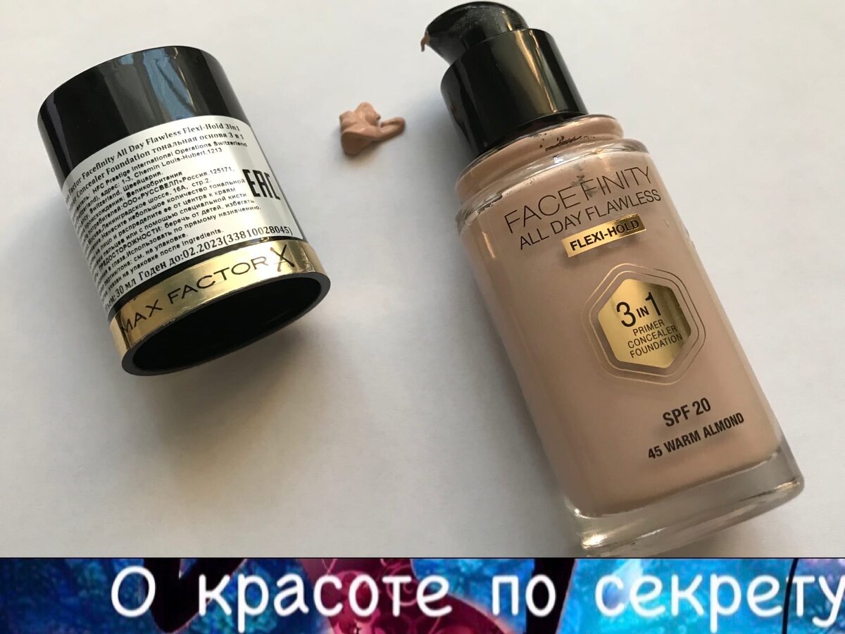 Подпишитесь на канал и ставьте лайк, вы поможете развитию канала!