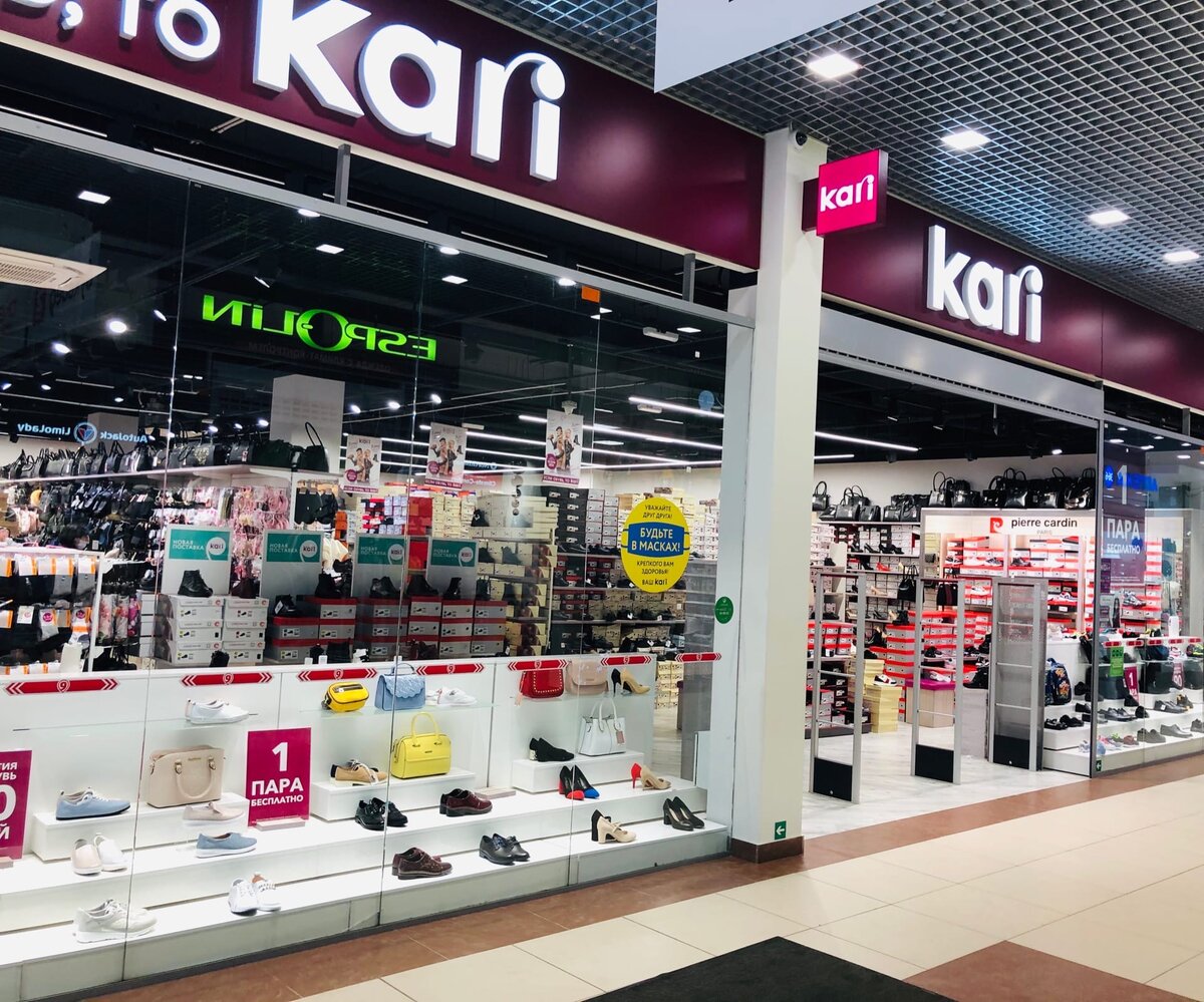 Каре муром. Кари магазины СПБ. Кари в меге. Самый большой магазин кари в СПБ. СПБ Приморский район магазины кари.
