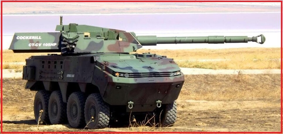 Arma 8×8 от турецкой компании Otokar с башней CMI Defence Cockerill, вооруженной нарезной пушкой CMI CT-CV 105 HP, имеющей автомат заряжания в кормовой нише башни