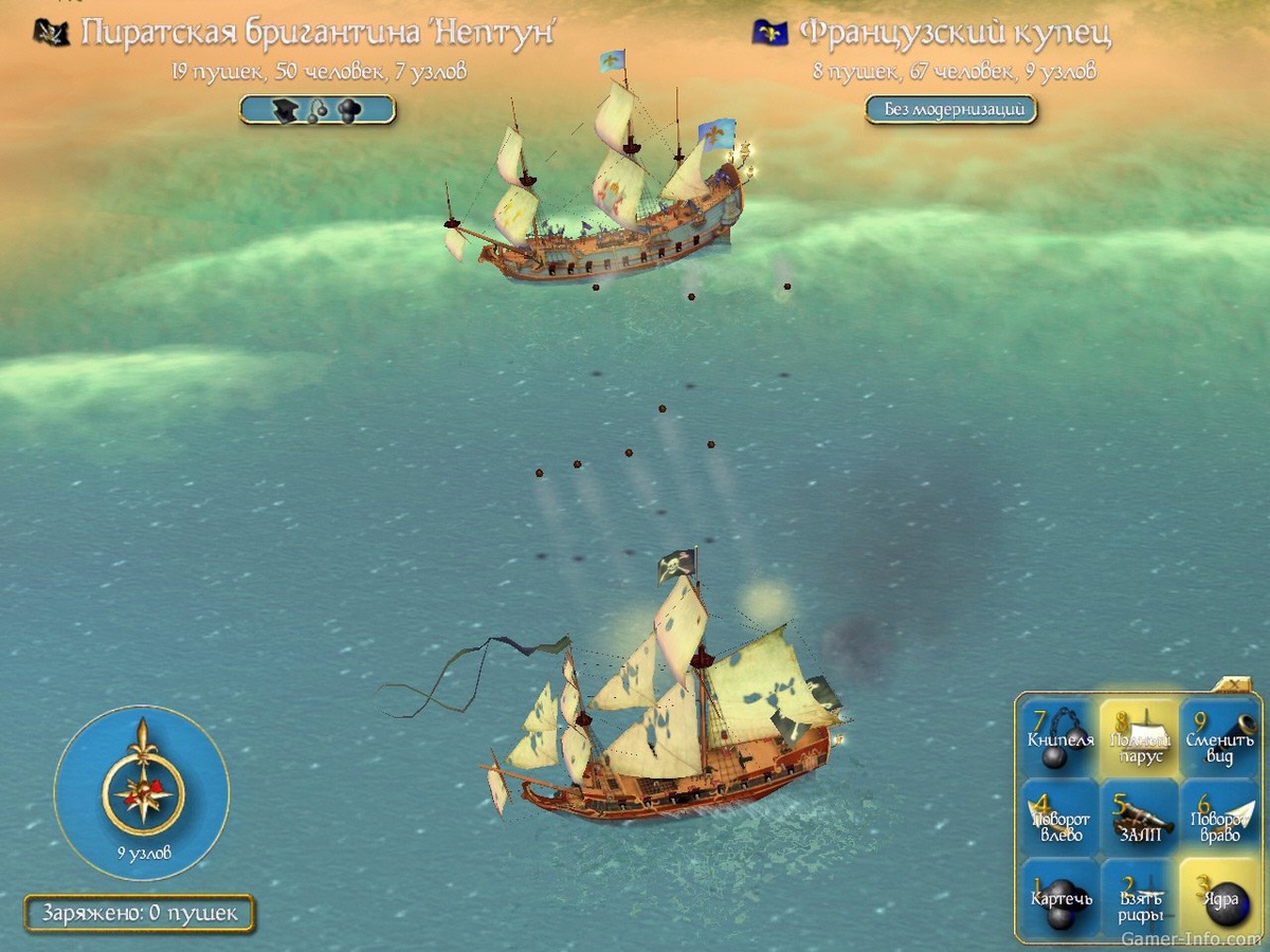 2. Sid Meier's Pirates. 2004г.