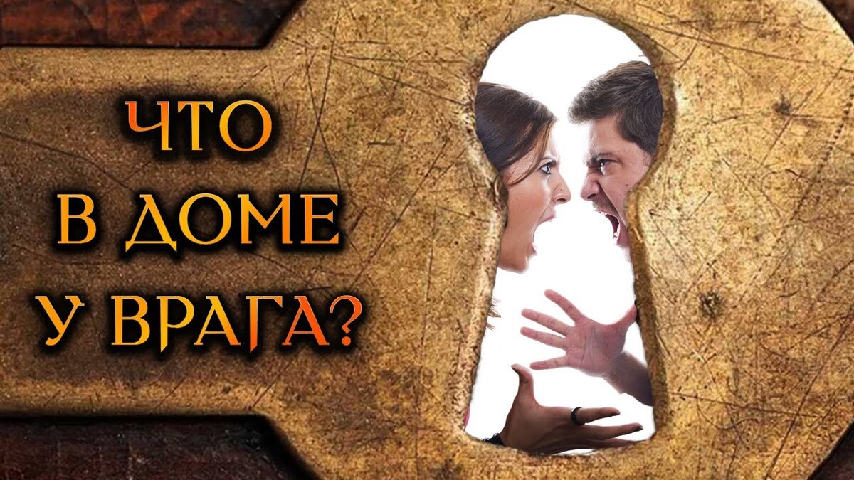 Гадание от Дианы