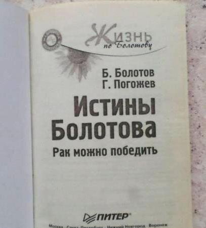 Все просто. 