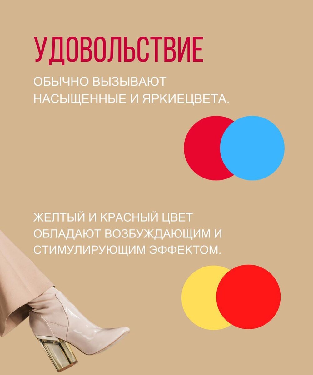 -1-2