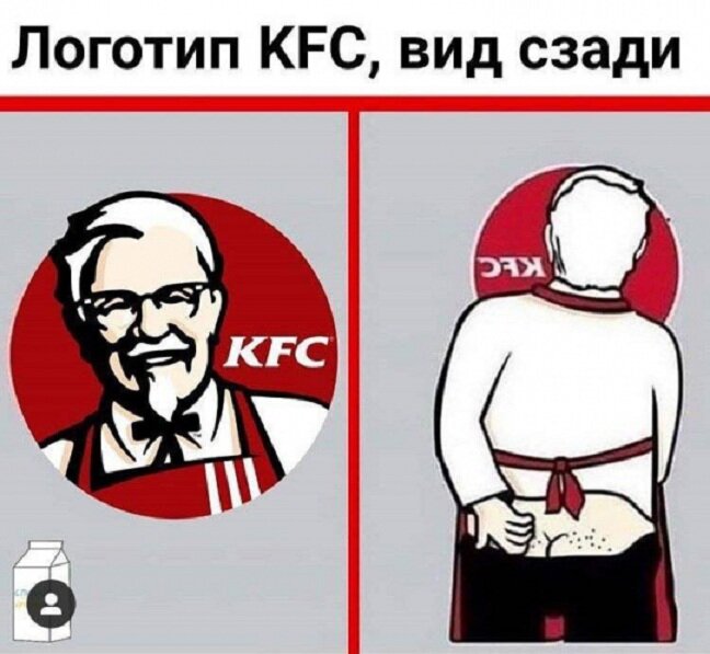 Прикольные картинки кфс