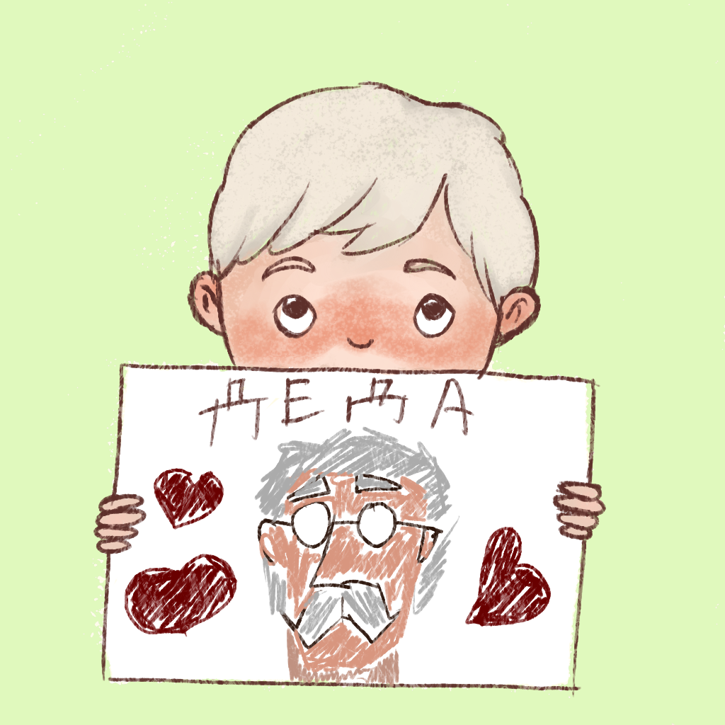 Оригинальный рисунок.