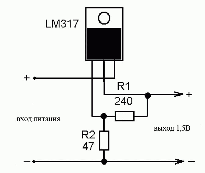 Стабилизатор напряжения Вольт Engineering Герц Э 36-3/63 v3.0