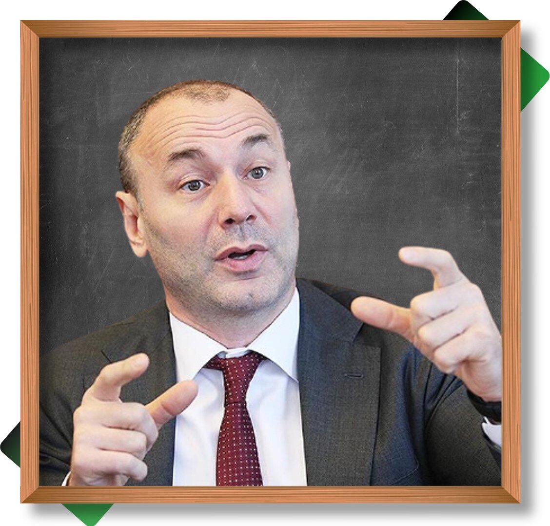 Анзор Музаев - глава РосОбрНадзора 