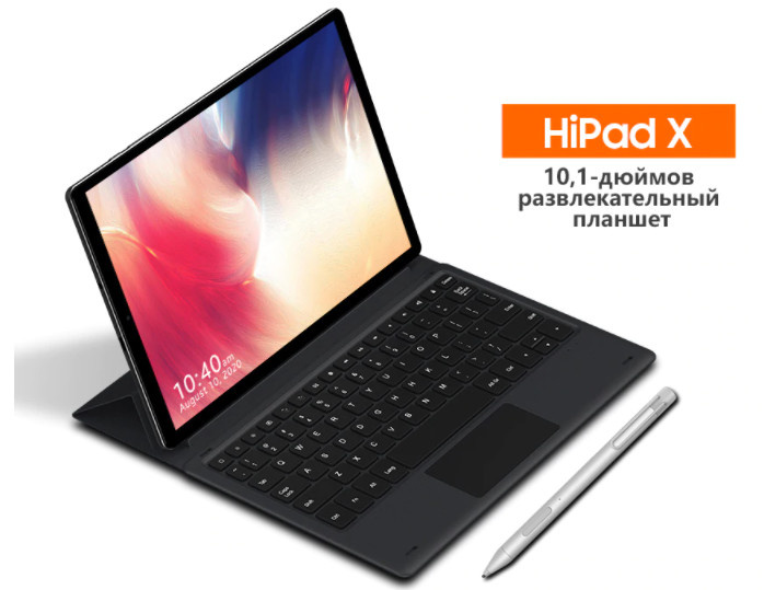 Скриншот с интернет-магазина AliExpress