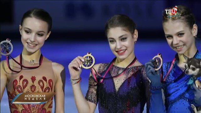 Знаменитая тройка. Фото из открытых источников. 