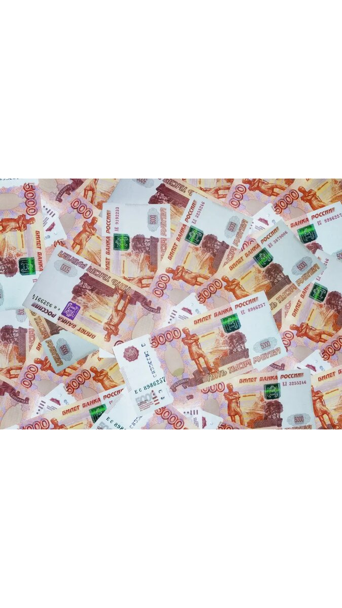 Взято в интернете 