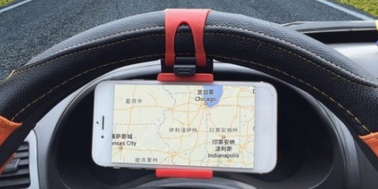 Будет полезен,если вы часто используете телефон в качестве новигатора.