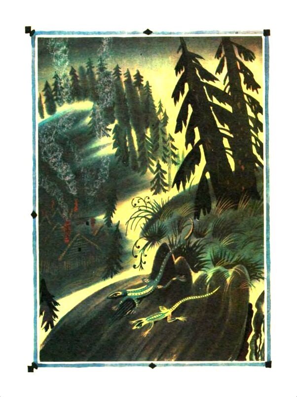 Сказы уральских гор 1968. «Медной горы хозяйка» Аземша. Аземша Уральские сказы. Аземша Александр Николаевич. А.Н.Аземша медной горы хозяйка.
