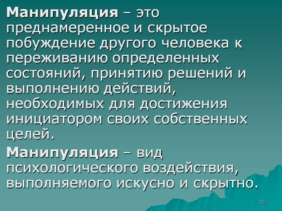 Фото из общедоступной сети Интернет