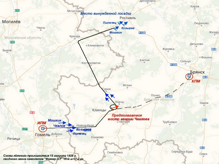 маршрут от москвы до десногорска. сколько километров до десногорска. смоленск-десногорск маршрут. тула смоленск карта. сколько километров до десногорска.