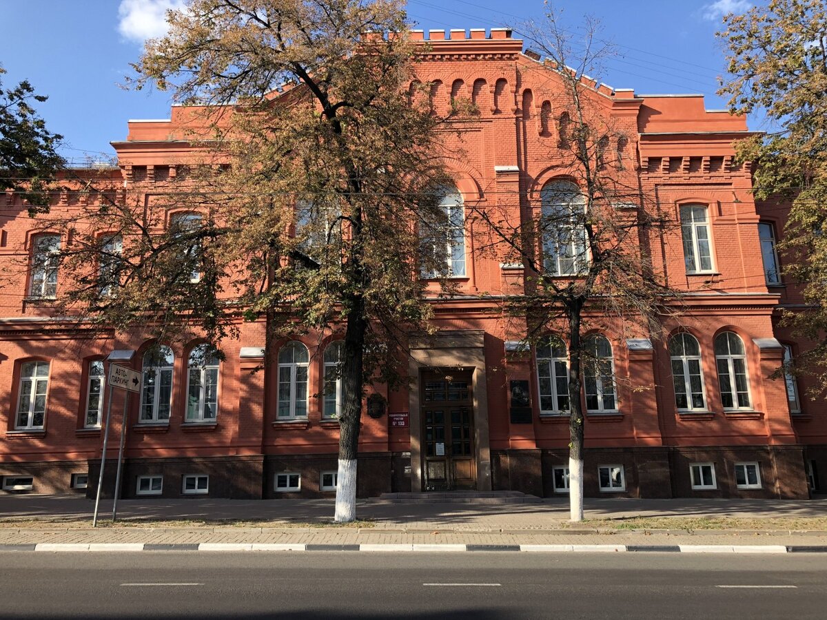 Инжиниринговый колледж преображенская ул 64 фото Что посмотреть в Белгороде за один день Ну, я поехал! Дзен