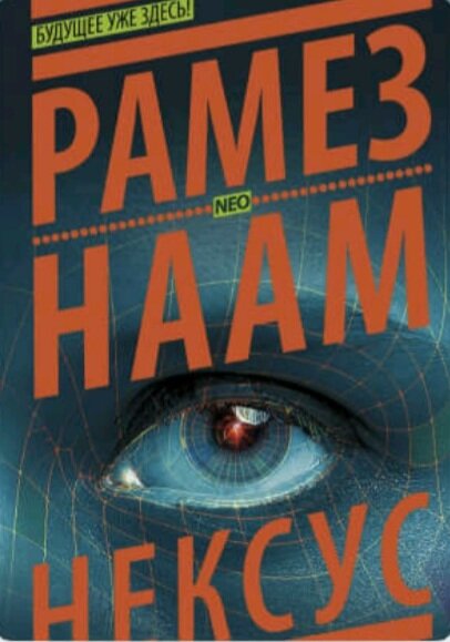 Фото из Интернета 