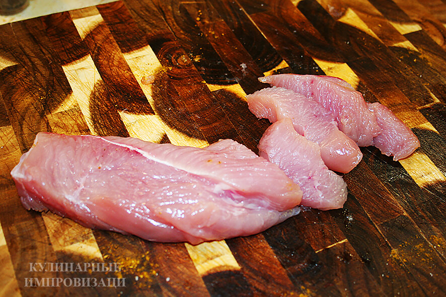 Обрезки филе индейки