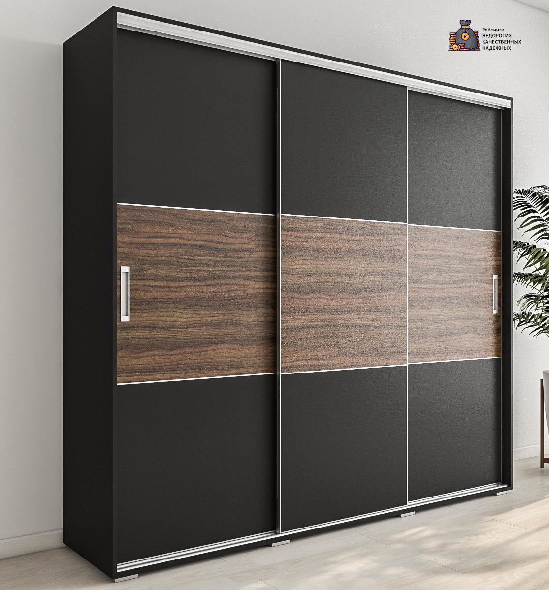 Недорогие шкафы-купе