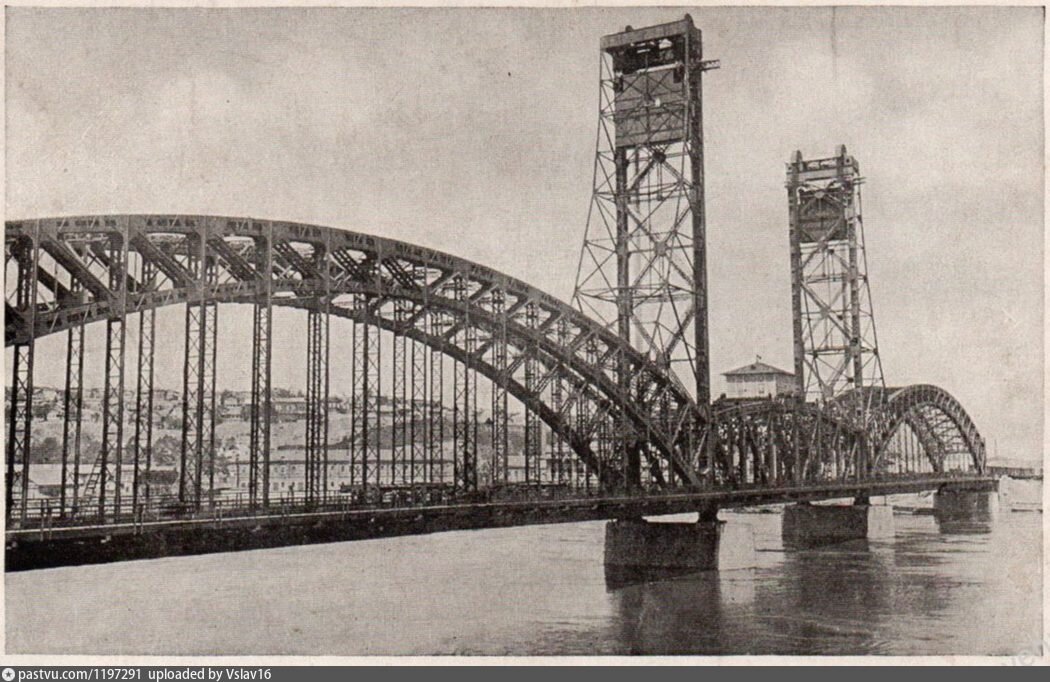 Ростовский Американец