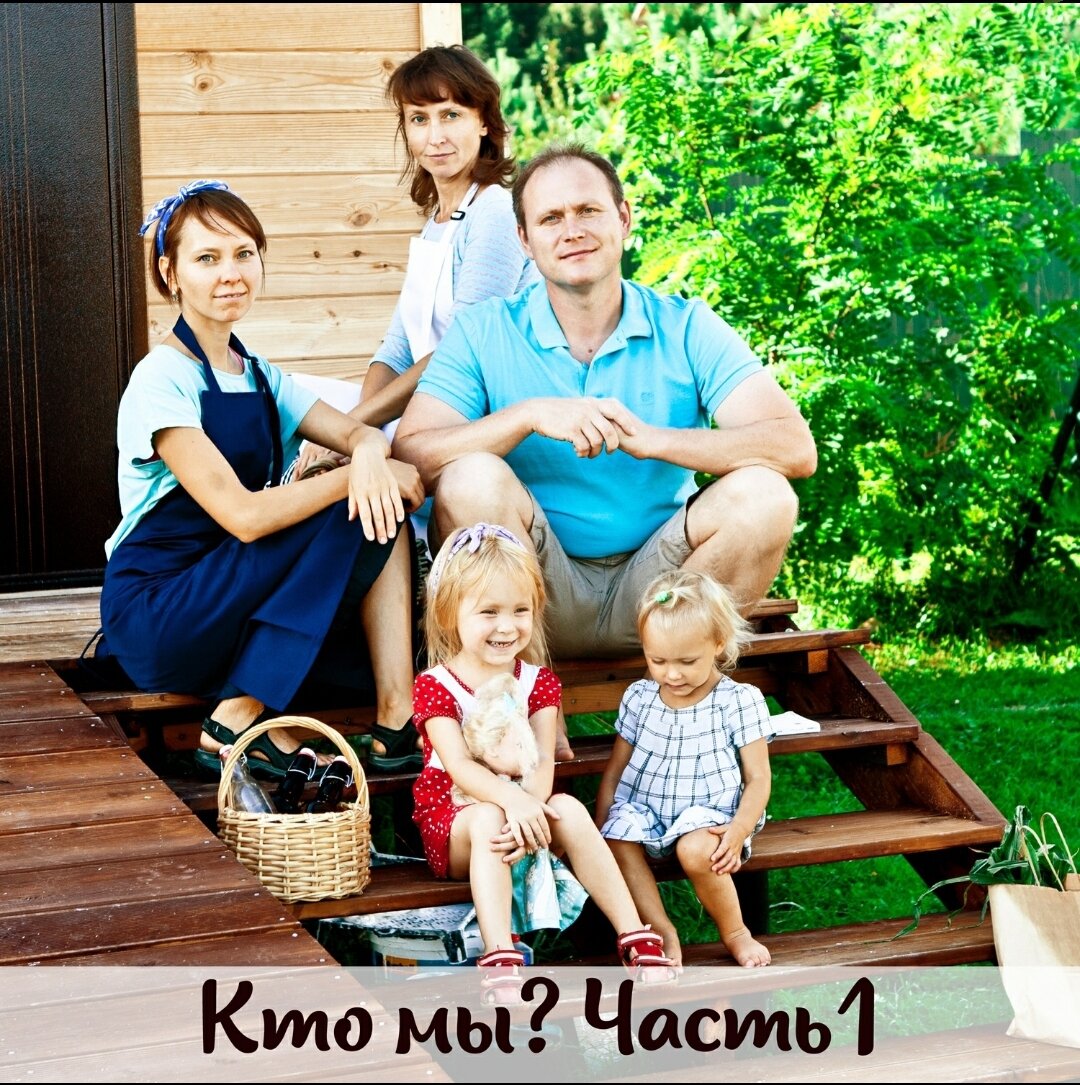 Артель  Коростель 