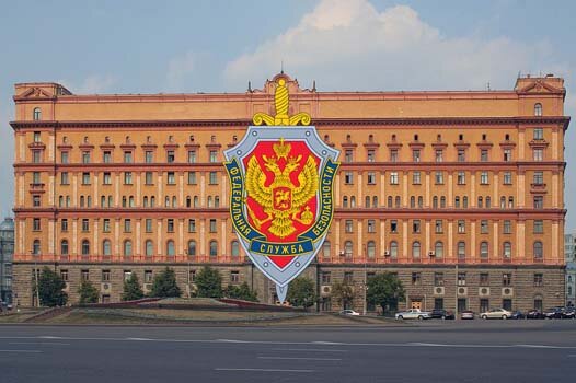 ФСБ России рассекретила документы о зверствах укронацистов. Коллаж "Путешественника во Времени"